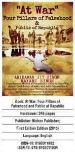 “At War” Four Pillars of Falsehood and Public of Republic: Book Review by Mohen Naorem